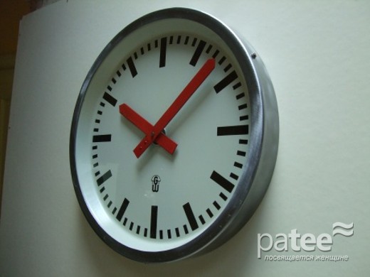 Настенные часы