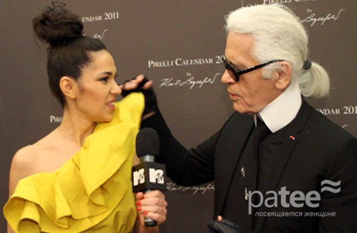 Карл Лагерфельд и Снежина