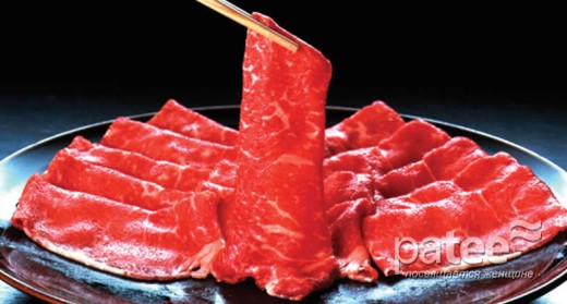 Красное мясо