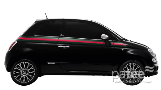 Fiat 500 Gucci