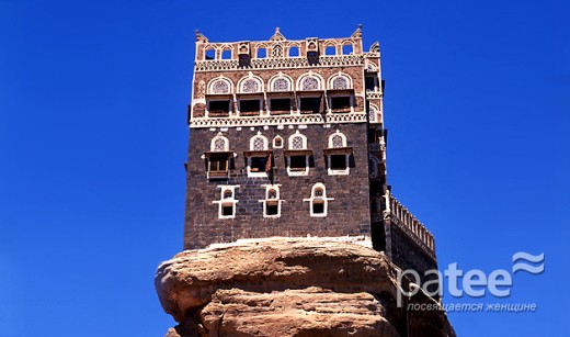 Дар Аль Хаджар, Йемен