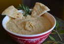 Хуммус с розмарином и чесноком