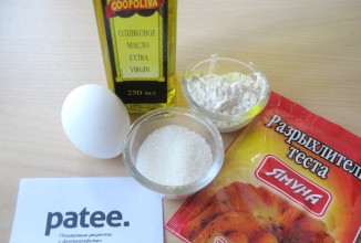 лимонный пирог с вишней. Смотреть фото лимонный пирог с вишней. Смотреть картинку лимонный пирог с вишней. Картинка про лимонный пирог с вишней. Фото лимонный пирог с вишней лимонный пирог с вишней. Смотреть фото лимонный пирог с вишней. Смотреть картинку лимонный пирог с вишней. Картинка про лимонный пирог с вишней. Фото лимонный пирог с вишней