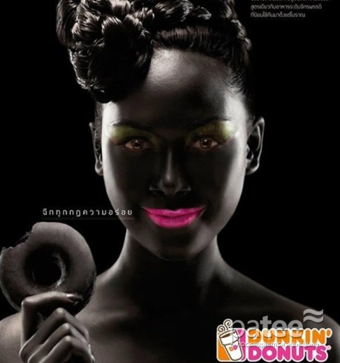 Расистская реклама пончиков