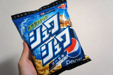 В Японии появились чипсы со вкусом Pepsi