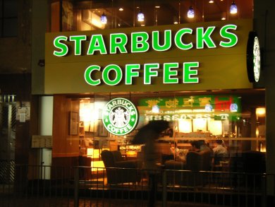 Starbucks извинился за кофе с сатанинским латте-артом