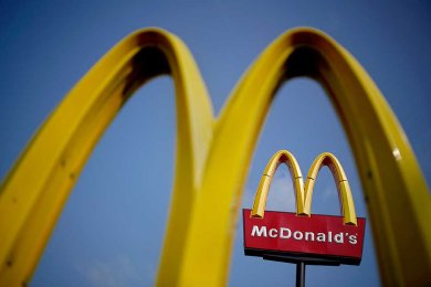 В Австралии открыли McDonald’s для гурманов