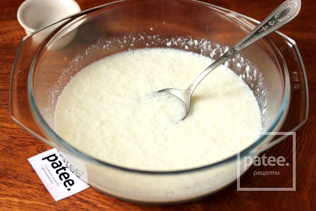 Закуска с сельдью картинки Закуска с сельдью картинки