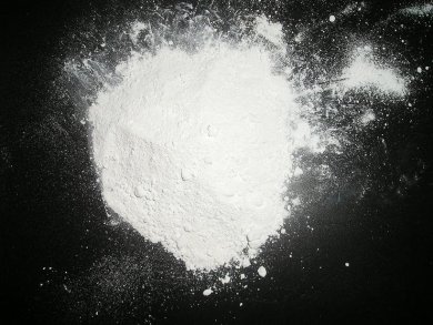 Пара-гидроксиоксибензойной кислоты пропилового эфира натриевая соль