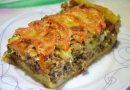 Открытый мясной пирог