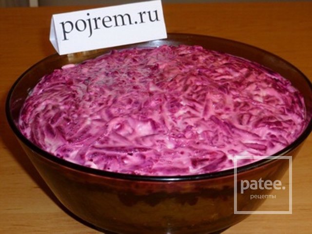 Рецепт селедки под шубой калорийность Рецепт селедки под шубой калорийность