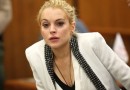 Линдси Лохан села в тюрьму