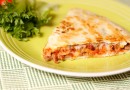 Кесадилья с мясом