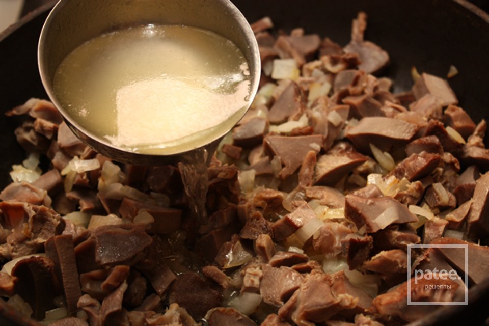 Желудки индейки - Шаг 4