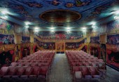 Amargosa Opera House (США, Калифорния)