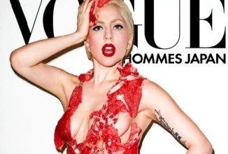 Lady Gaga снялась для обложки журнала без одежды