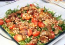 Салат из рукколы с баклажанами