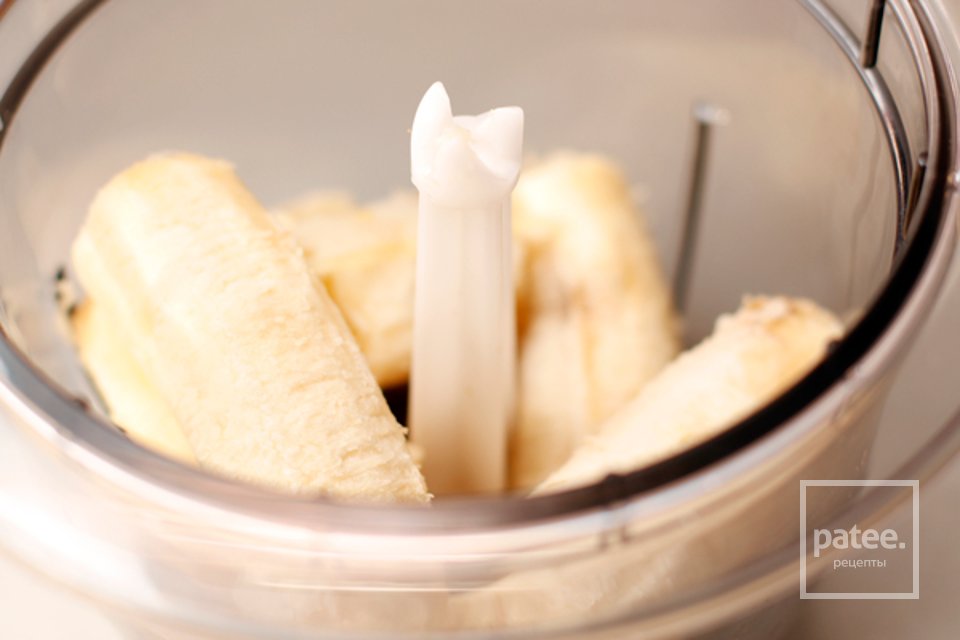 Банановый хлеб - Шаг 1