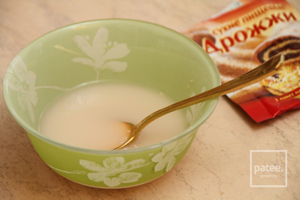 Пицца с помидорами и сыром - Шаг 1