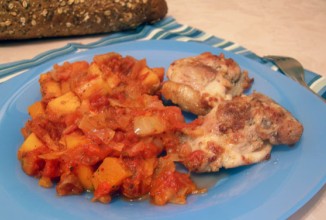 Гарнир из тыквы