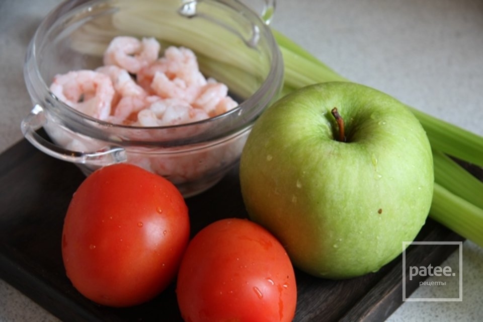 Салат с креветками - Шаг 1