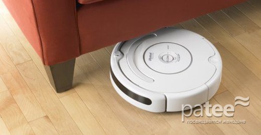 iRobot Roomba 530