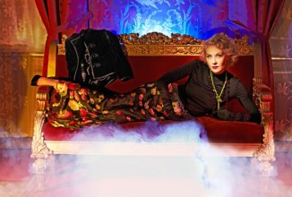 Эпатаж от Ренаты Литвиновой