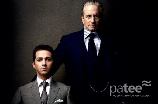 Уолл Стрит. Деньги не спят.