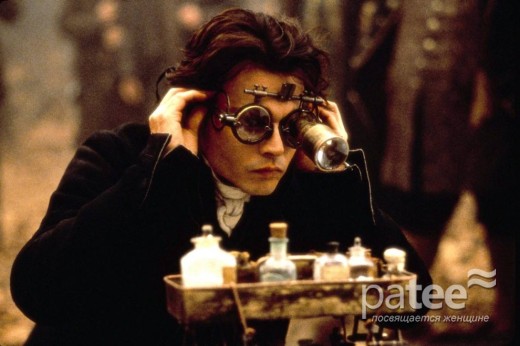 «Сонная Лощина» (1999)