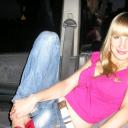 Надя Поклонская