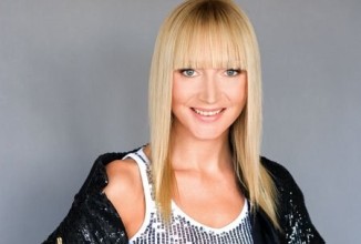 Парфюм имени Кристины