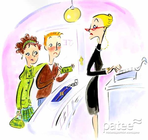 Советы для тех, чья работа связана с людьми