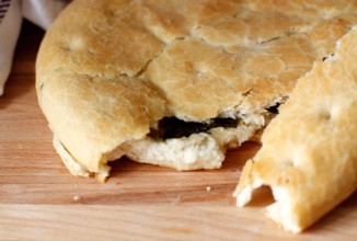 Фокачча с сыром и базиликом