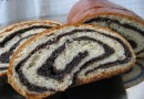 Маковый рулет