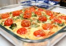 Цветной пирог с овощами