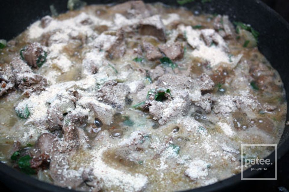 Чанфайна - Шаг 5