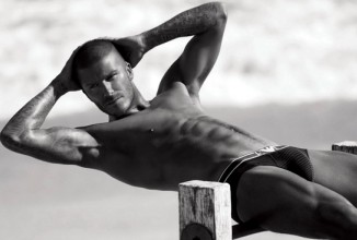 Благородный Бекхэм