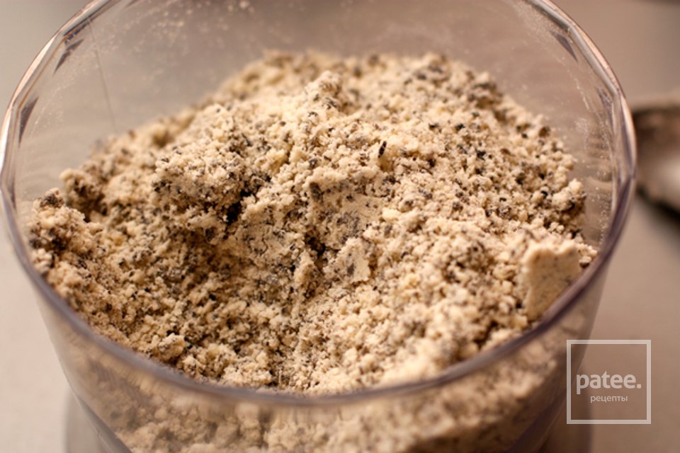 Пирог с перцем - Шаг 4