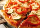 Овощная пицца