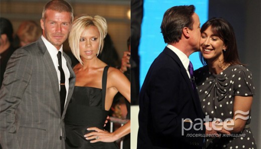 Бекхэмы, Кэмероны