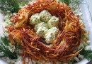 Салат "Гнездо глухаря".