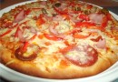 Быстрая пицца