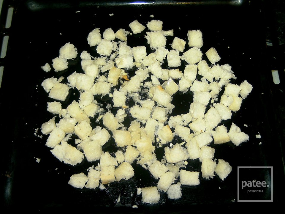 Салат Цезарь - Шаг 1