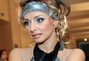 Татьяна Навка снова влюблена