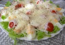 Салат «Цезарь»