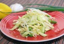 Салат с проростками фасоли маш