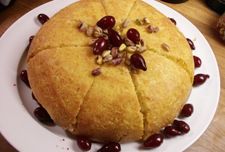 Откидной плов с курицей