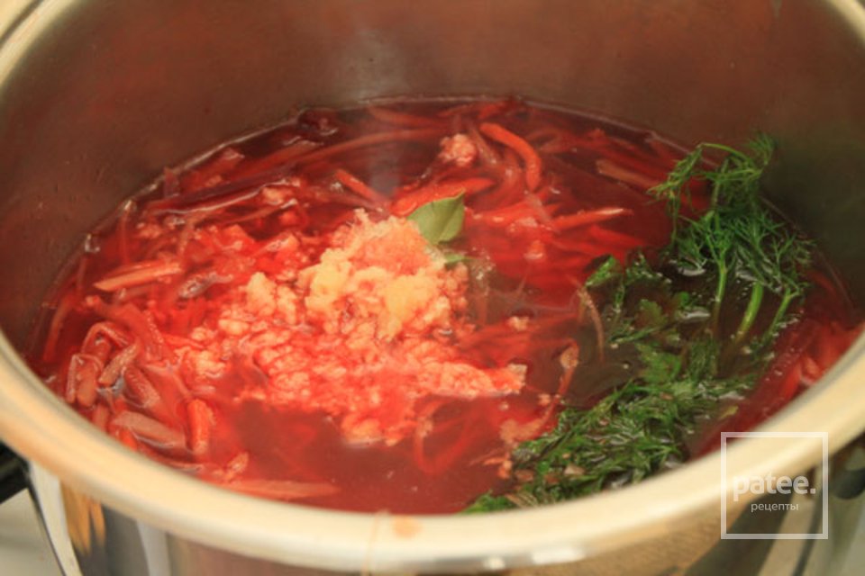 Борщ - Шаг 9