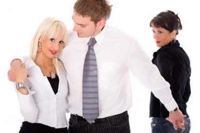 Он, она и его... жена