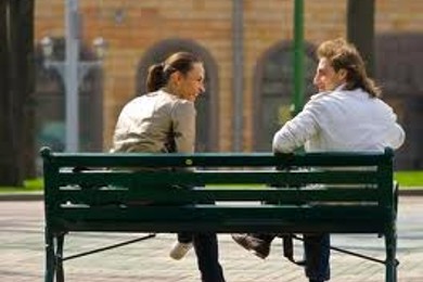 Первая встреча